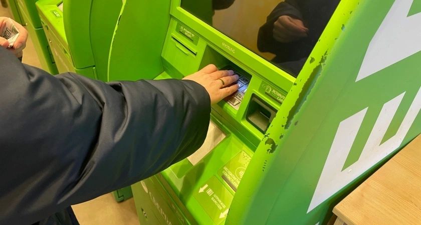 Россиянам дадут один раз по 20 000 рублей от СФР. Уже названа дата прихода денег на карту
