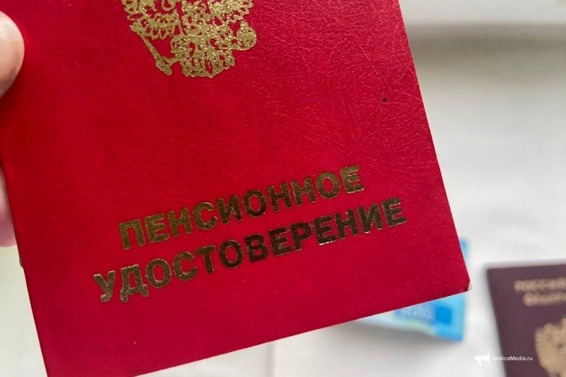 С июня будет бесплатно - важная льгота, но только для тех, кто старше 60 лет