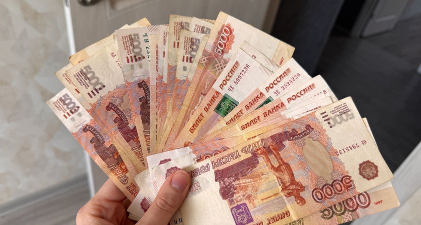 С 21 апреля Центробанк заберет 5-тысячные купюры, которые есть у россиян: неприятный сюрприз