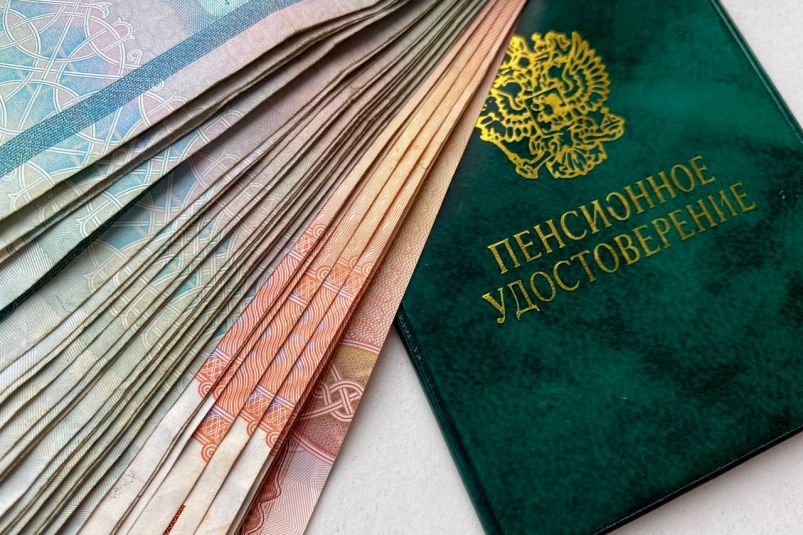 Пенсионерам добавят по 3 000, 6 000 и 9 000 рублей в месяц – новая доплата с 1 мая