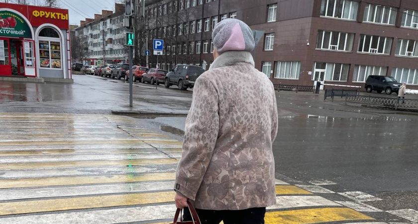 «Теперь будет бесплатно». Пенсионеров, доживших до 65 лет, ждет большой сюрприз