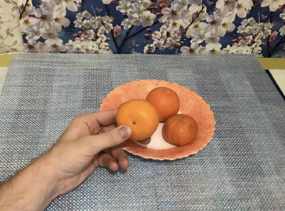   :  ,    