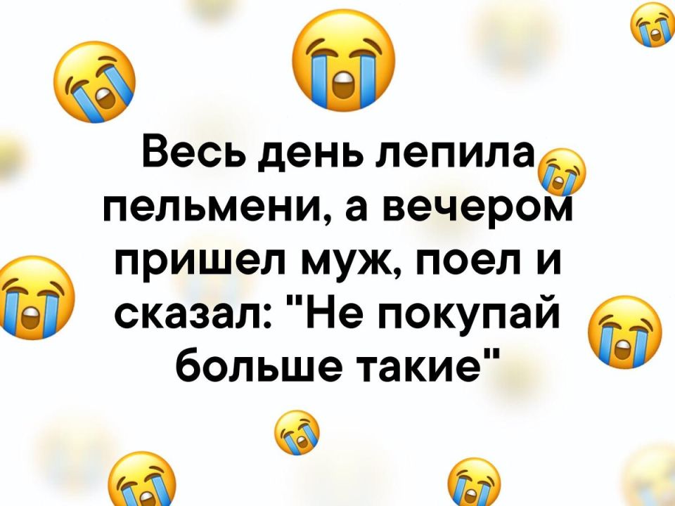     :     