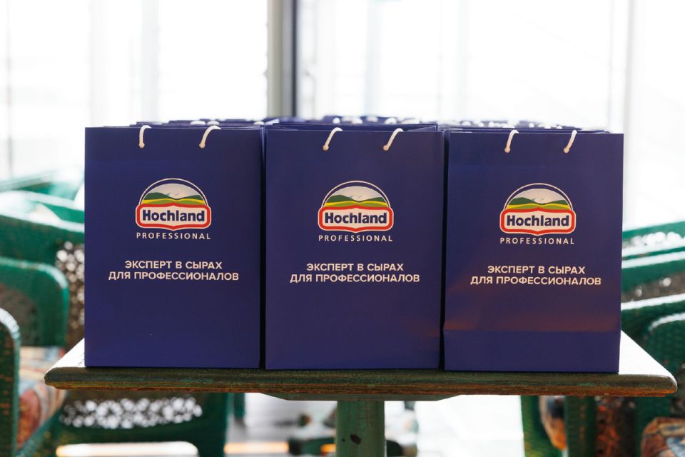   Hochland Professional    