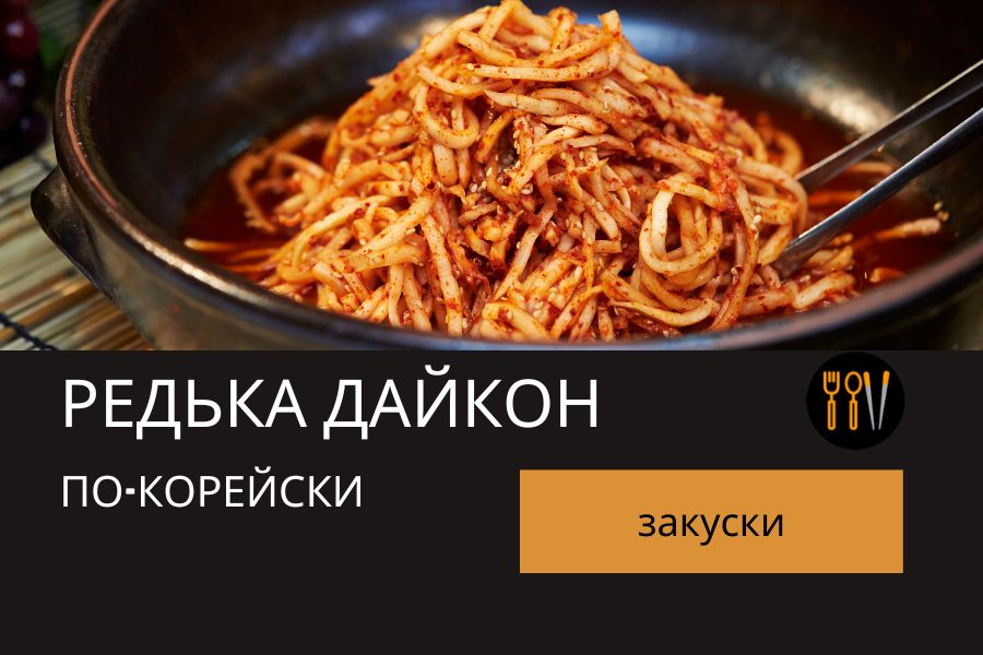  -:     