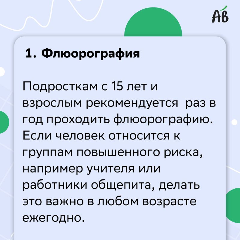  :     ,   