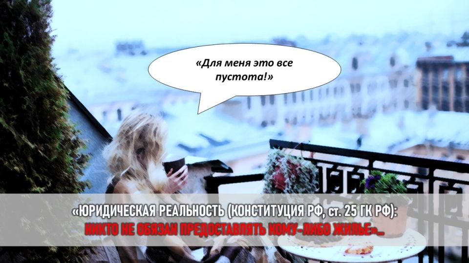 19  :  -      