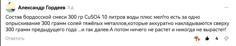  :      