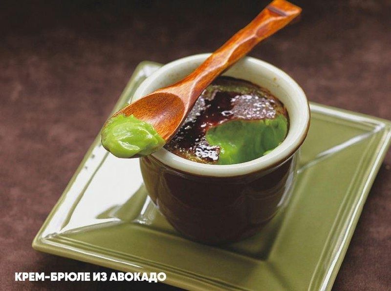  gastronomic -:  ,   