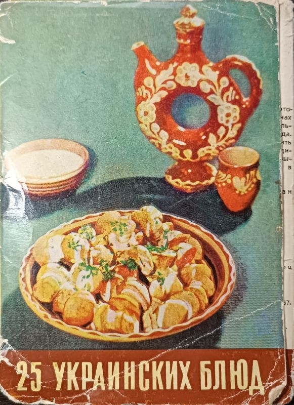    :   1969 