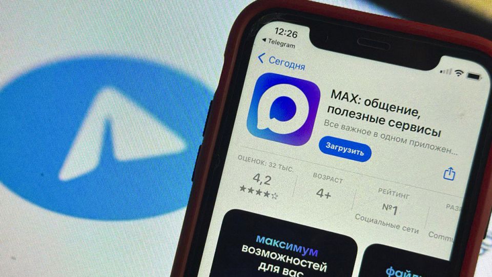 WhatsApp    : Telegram  Max      