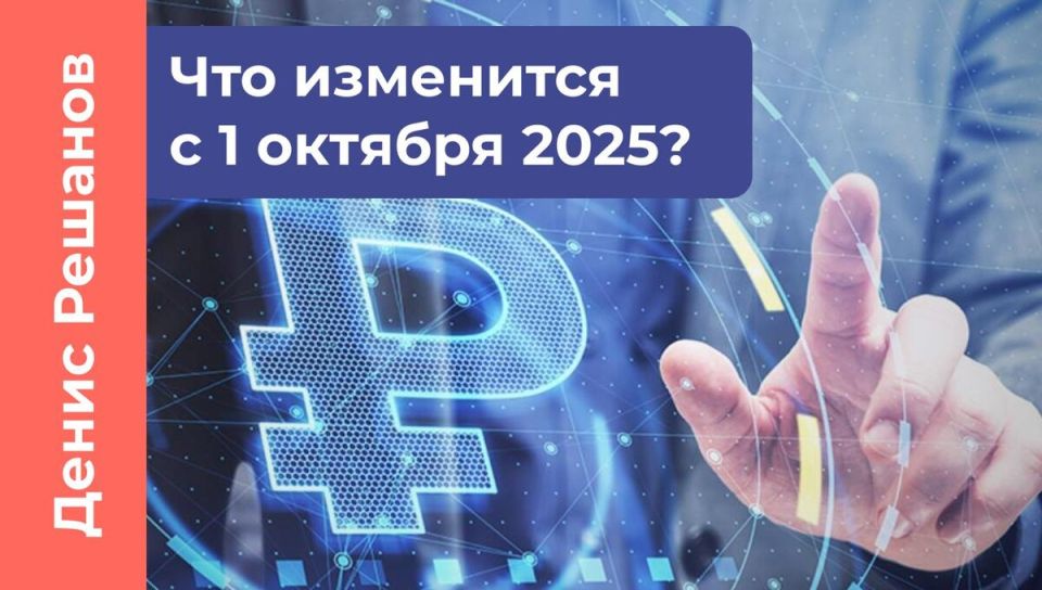      1  2025 ?