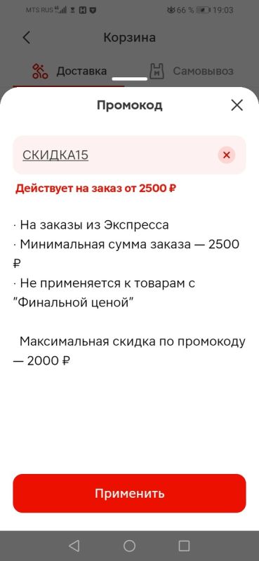  :    