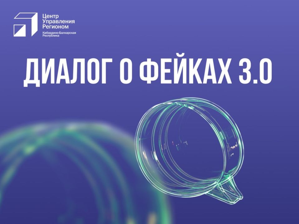 Фальшивые документы в России: тревожная тенденция