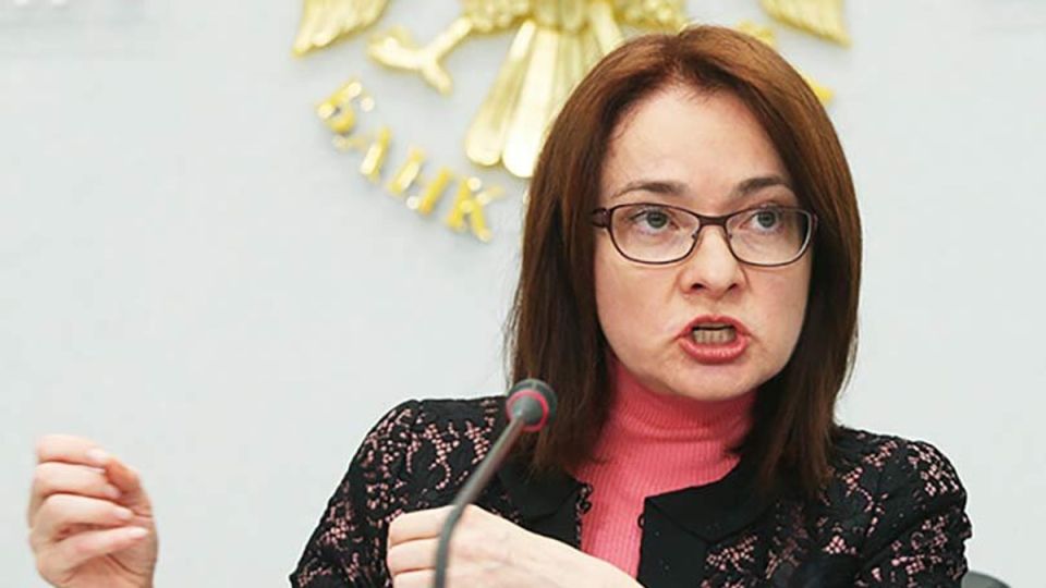 Ключевая ставка: загадка снижения и стабильные кредитные условия