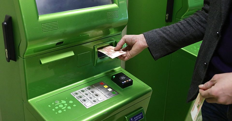 Платежные карты под угрозой: новшества в пополнении наличными заставляют граждан задуматься о безопасности