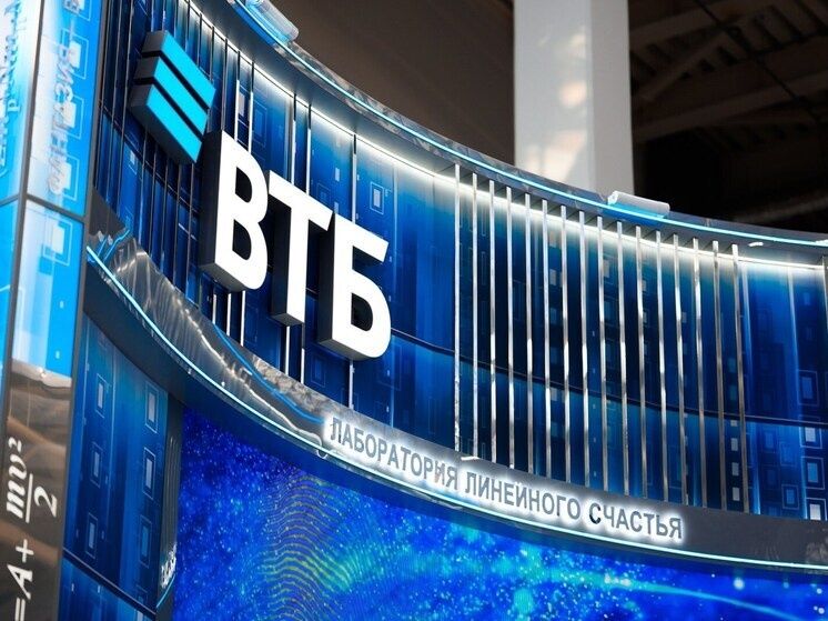 Сбережения ярославцев в ВТБ выросли до рекордных 90 миллиардов рублей