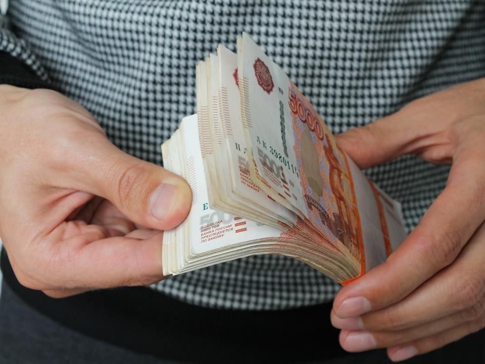 Пенсионные перспективы для молодежи