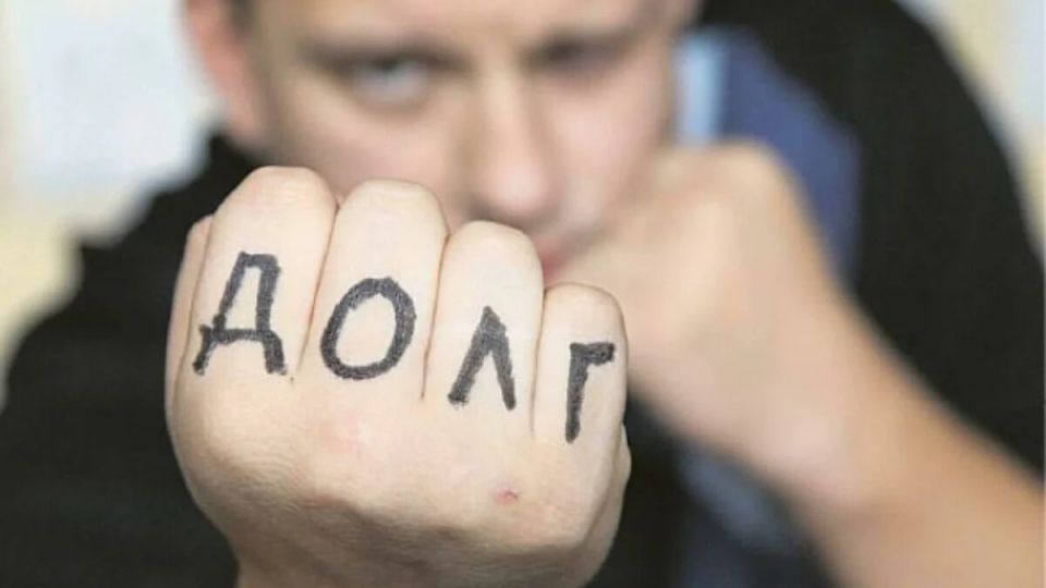 Как действовать, если задолжали микрофинансовым организациям: секреты законных решений