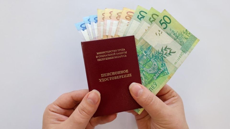 Досрочная пенсия в Беларуси: Кто может рассчитывать на ранний выход на заслуженный отдых?