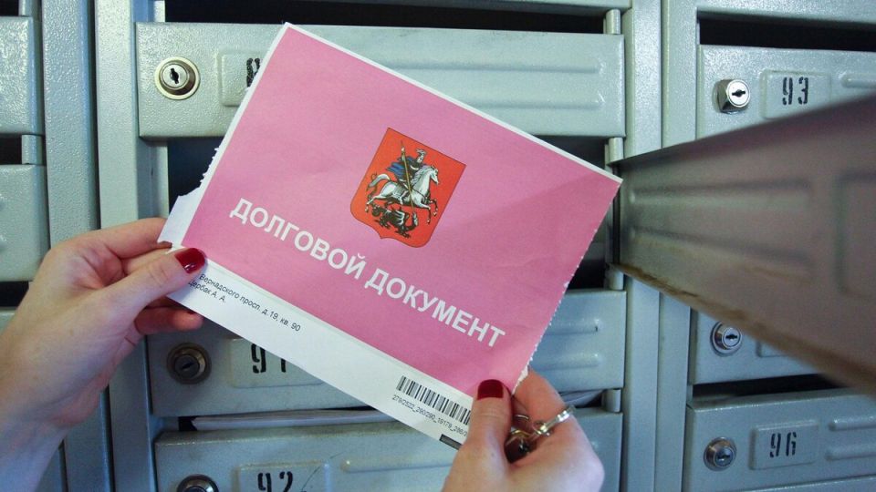 Как долговые обязательства за ЖКХ могут остаться непринятыми: права и возможности должников