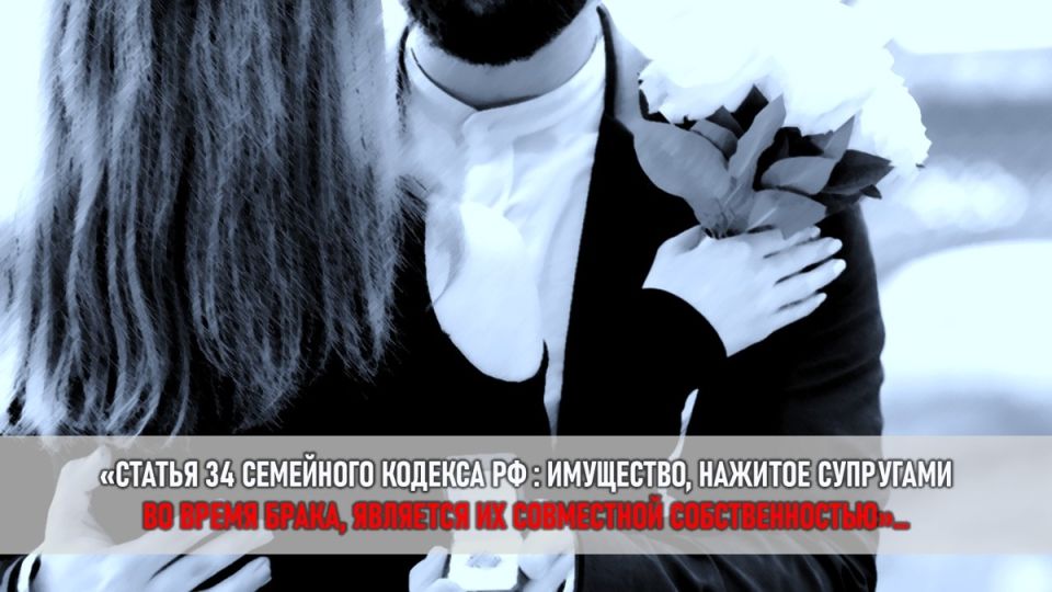 Как распознать 'жениха-иждивенца' и не потерять все: история Анастасии