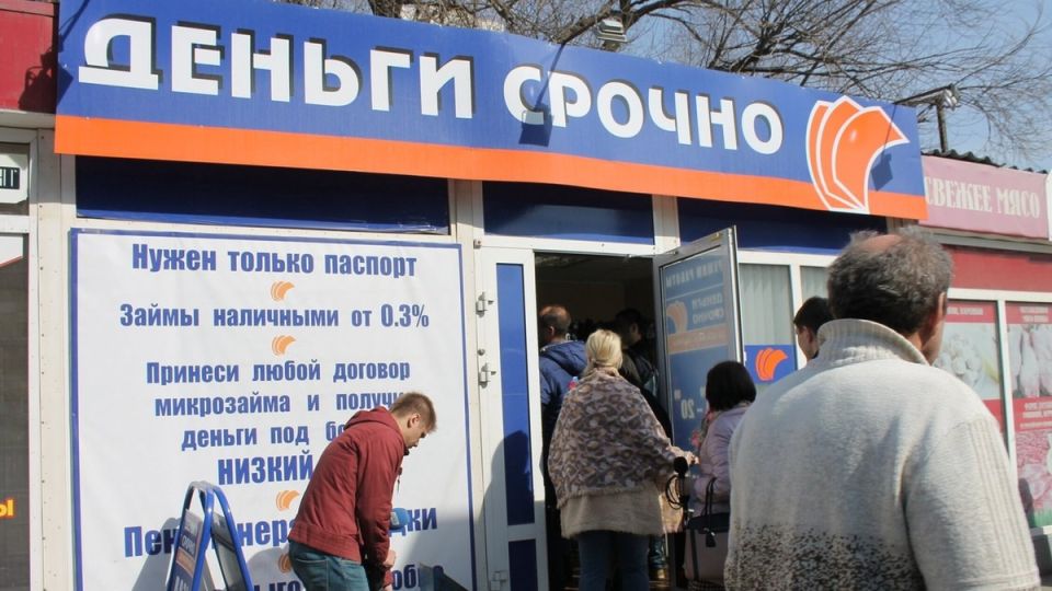 Как навигация по досудебным спорам с МФО помогает заемщикам избежать суда?