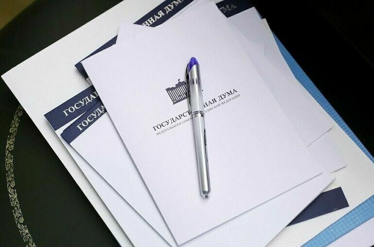 Госдума рассматривает новые меры по конфискации криптовалюты