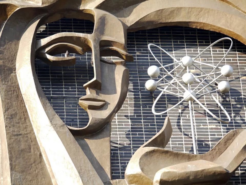 Радиация в саду: как атомные технологии меняют сельское хозяйство