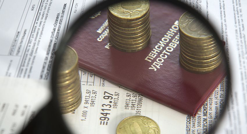 Как добиться пенсионных баллов и стажа: доступные решения для каждого