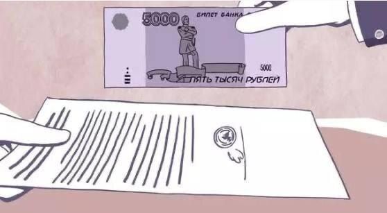 Как правильно выкупить долг у банка: полезные советы