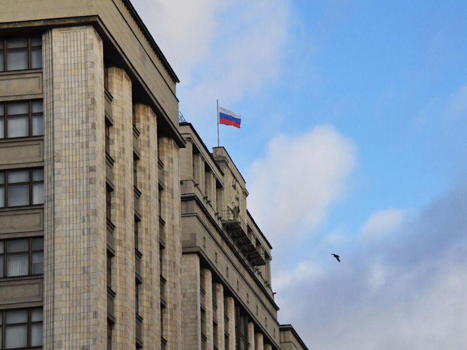 В России вводят штрафы за авторизацию через зарубежные платформы