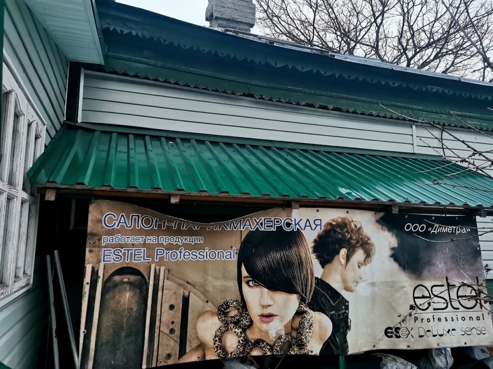 Как старые рекламные баннеры могут стать настоящим спасением на даче