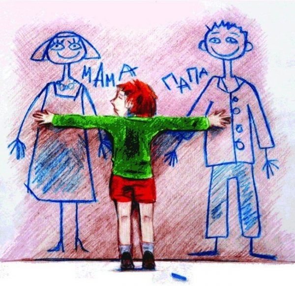 Любовь и пристрастие к приемным детям