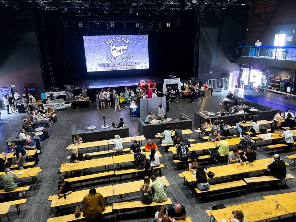    10 :    Wolf's Fest