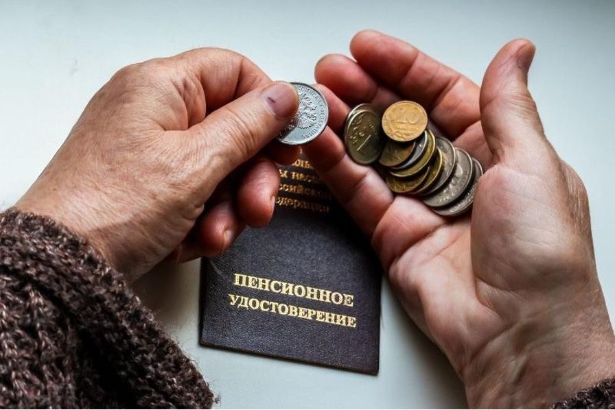 Пенсия под угрозой: Как переезды и судебные решения могут повлиять на ваши выплаты