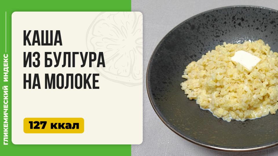 ���������� � ��� ��������: ���� �� ������� �� ������ ��� ������ ��������� �������