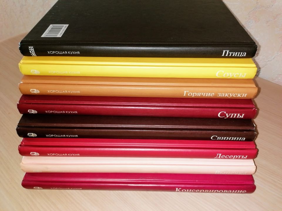 Старые кулинарные книги: сокровища, которые вдохновляют на смелые кулинарные эксперименты