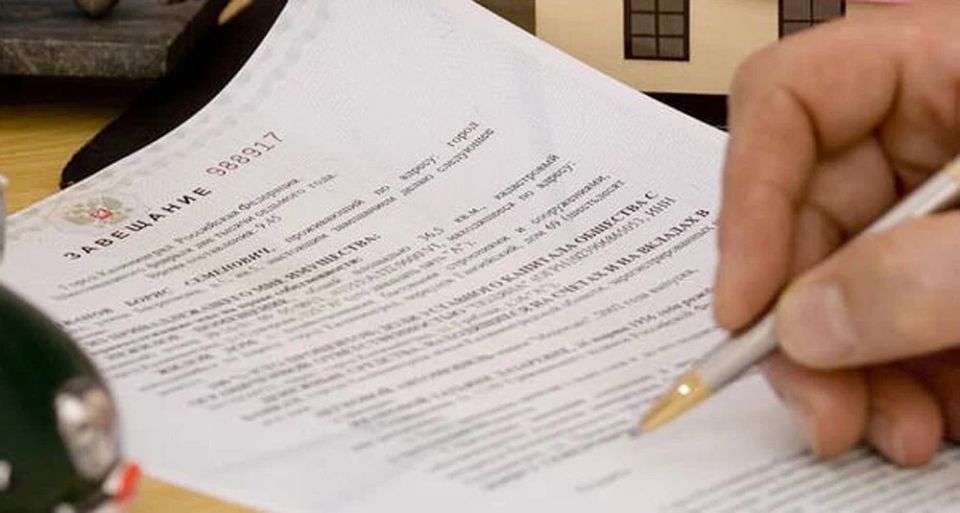 Завещание без нотариуса: как обезопасить своё наследство в 2025 году