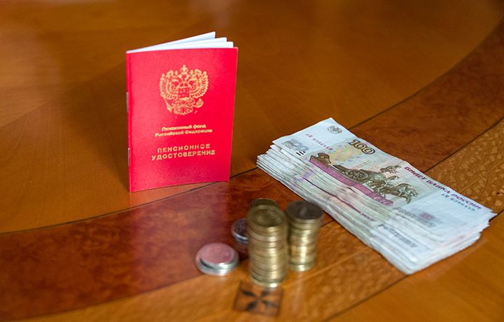 Изменение пенсии без предупреждения: случай Амины Тариевой