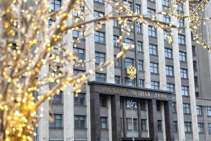 Как новые законы изменят жизнь россиян в 2026 году