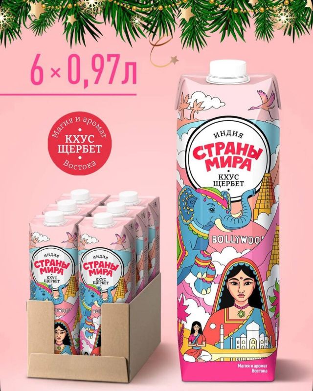 ��� � ���������: ��� ����������� �������� �������� ����� � ����