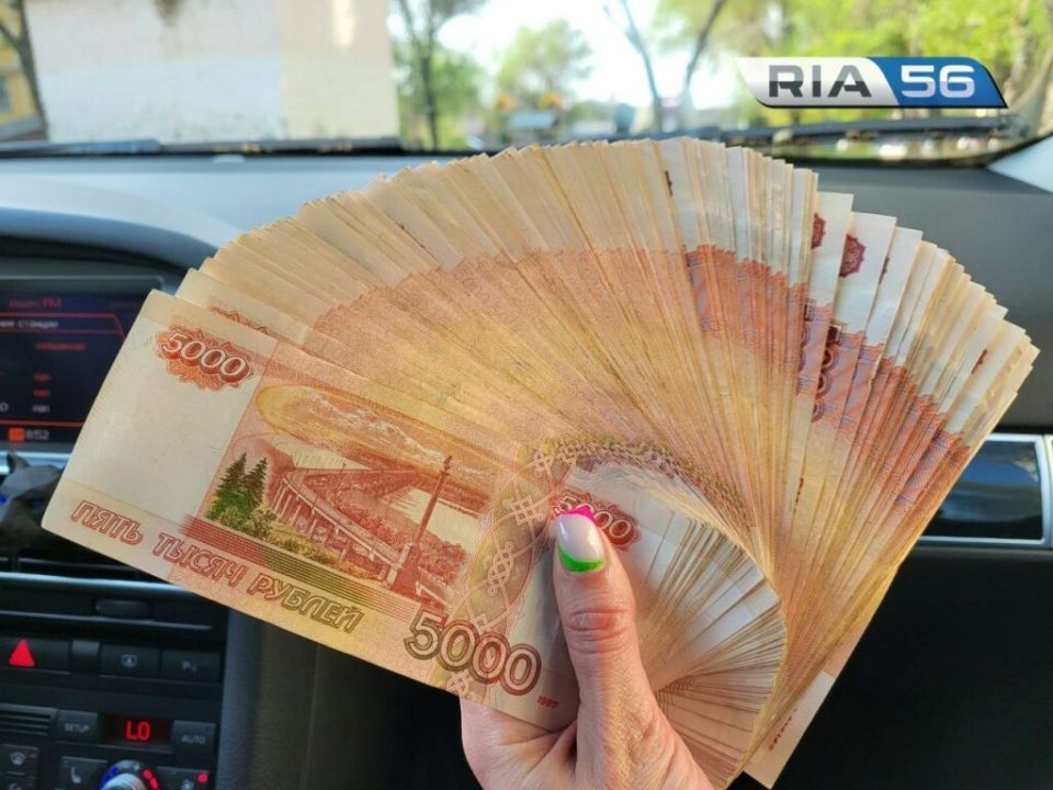 Оренбуржцы продолжают доверять свои сбережения банкам: что стоит за ростом вкладов?