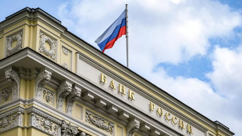 ����� ������� ���������� ��������� ������������� � 2027 ����