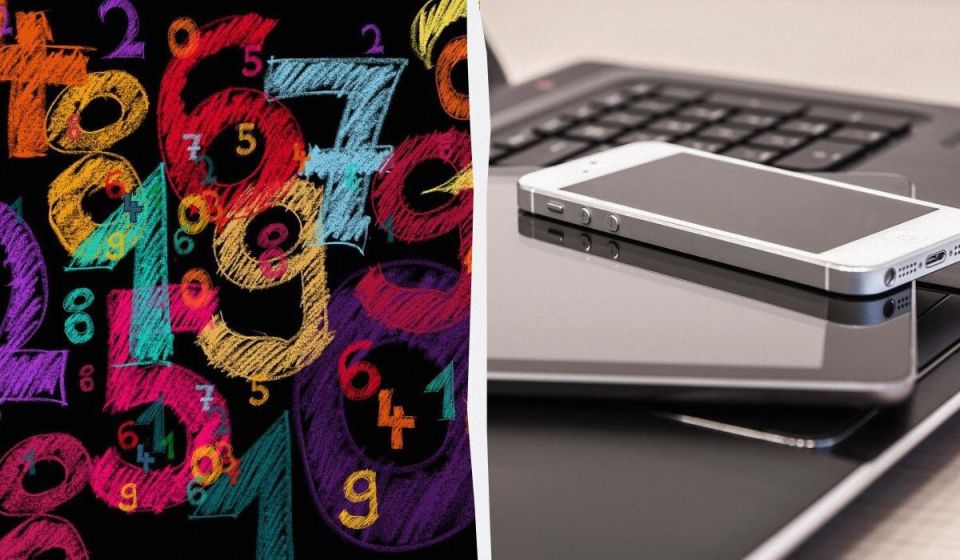 ���������� �����, ������� ����������� ����� � ������: ��� ����� �����