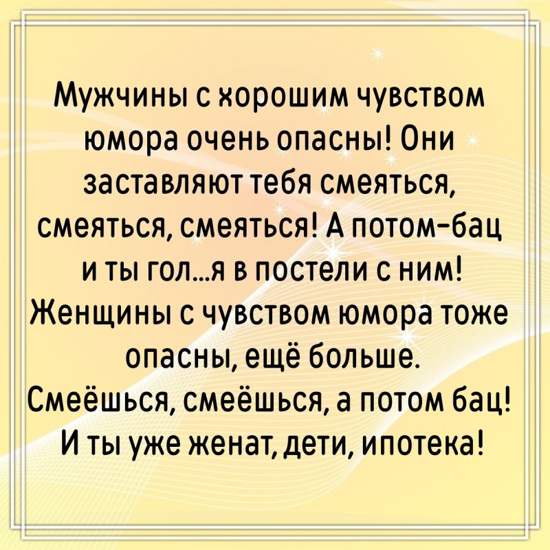 ���� � ������� � ��������: ������� ���������� ����������