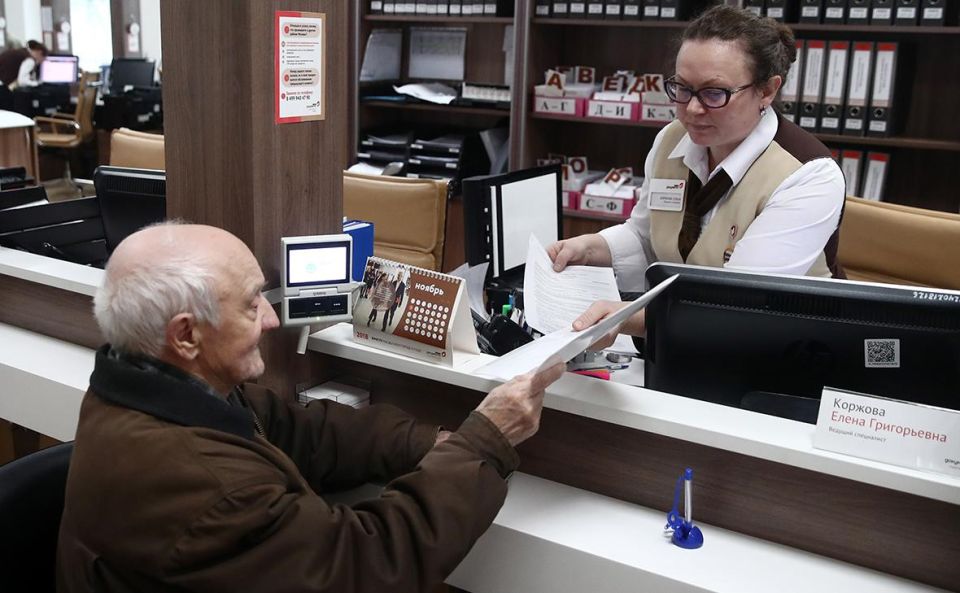 Ситуация с полной отменой пенсии: как вернуть единственный источник дохода через суд