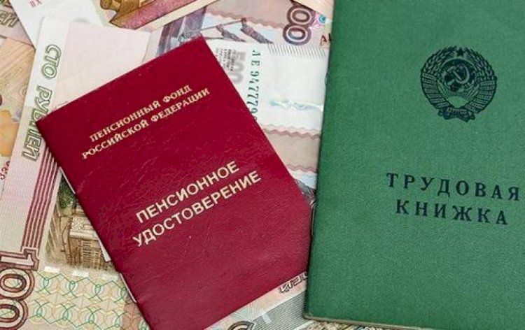 Как вернуть потерянный стаж и заслуженную пенсию через суд