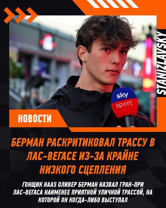 ������ ������ ������������� ����� � ���-������ ��-�� ������� �� ����������