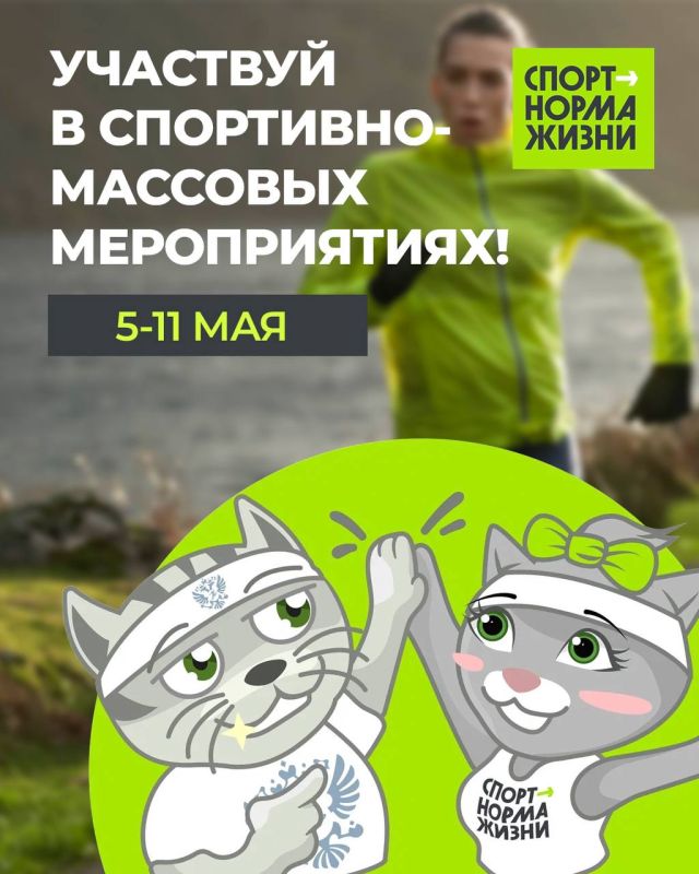    ,      - :